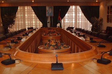 Majlis Al-Aayan (Senate) 